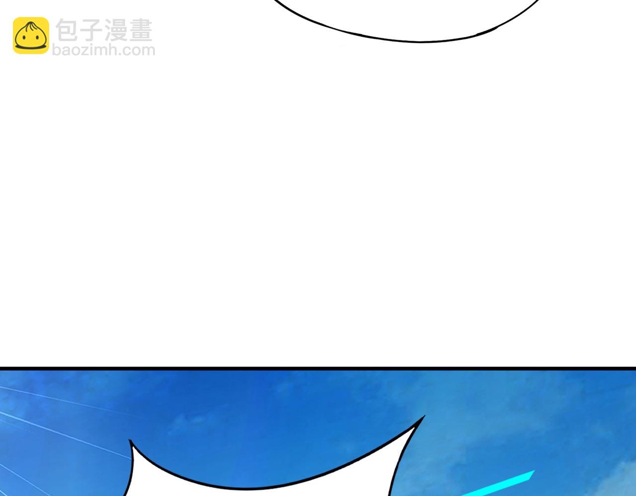 《全民御灵我的灵宠是女僵尸》第15话 第二阶段考核，我要看看你的实力！ 第26页