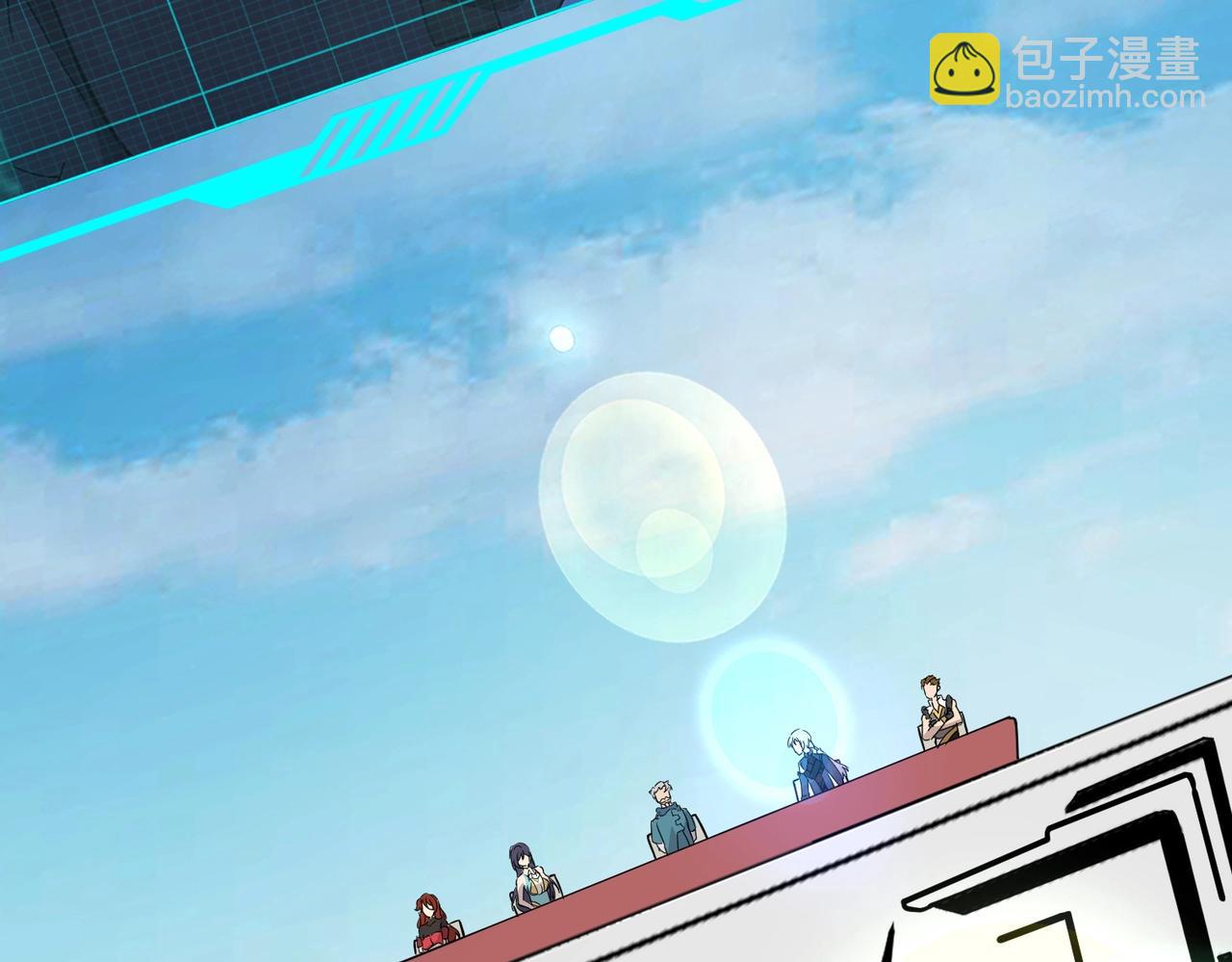 《全民御灵我的灵宠是女僵尸》第15话 第二阶段考核，我要看看你的实力！ 第28页