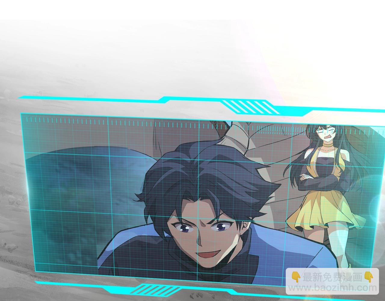 《全民御灵我的灵宠是女僵尸》第15话 第二阶段考核，我要看看你的实力！ 第6页