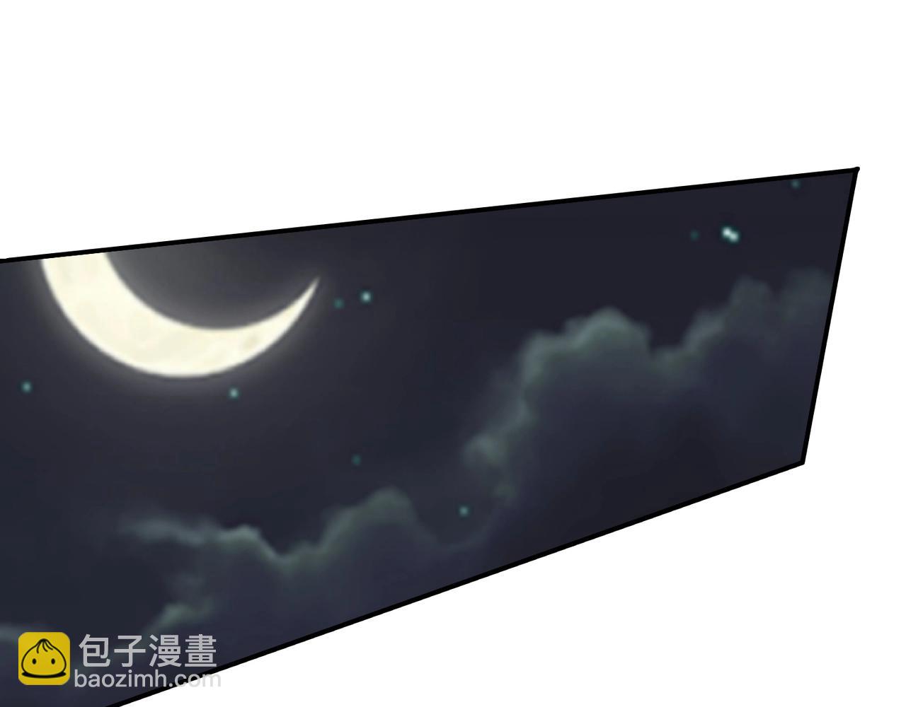 《全民御灵我的灵宠是女僵尸》第16话 叶凌！我要你的命！ 第18页