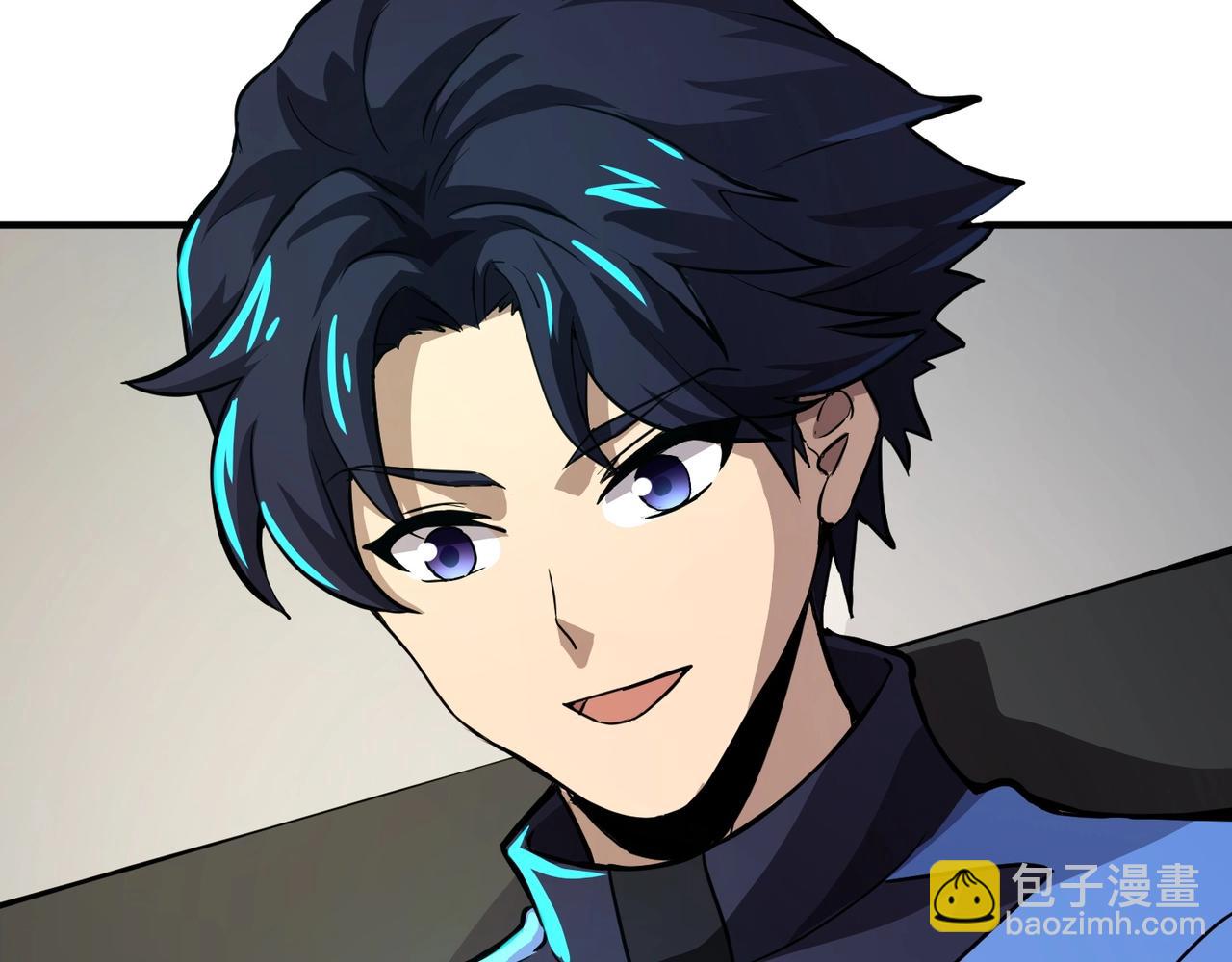 《全民御灵我的灵宠是女僵尸》第16话 叶凌！我要你的命！ 第24页