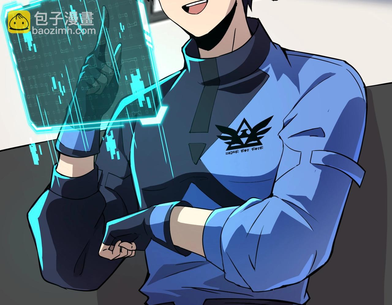 《全民御灵我的灵宠是女僵尸》第16话 叶凌！我要你的命！ 第48页