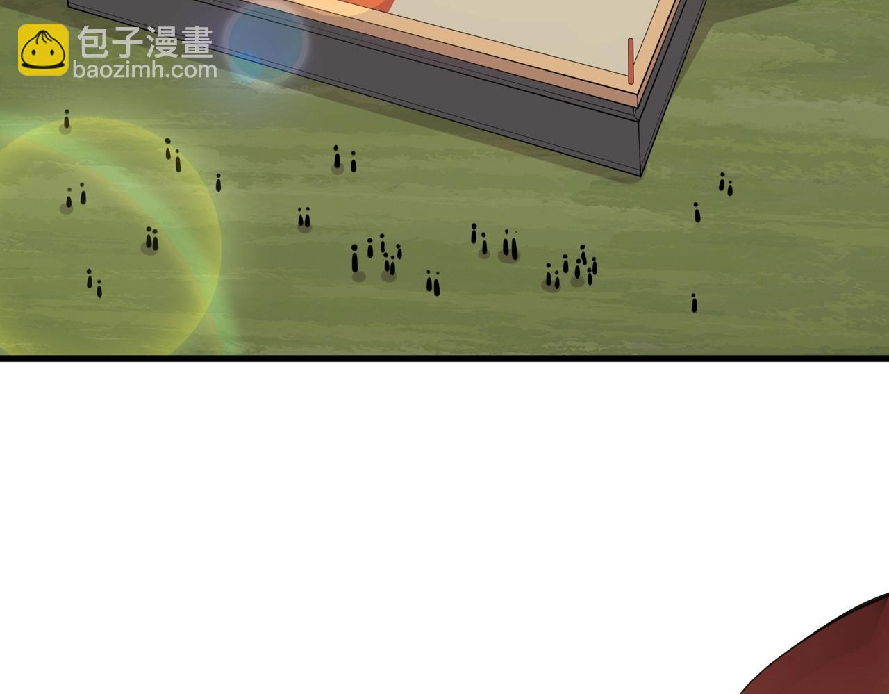 《全民御灵我的灵宠是女僵尸》第20话 岩石系？这就有点棘手了！ 第12页