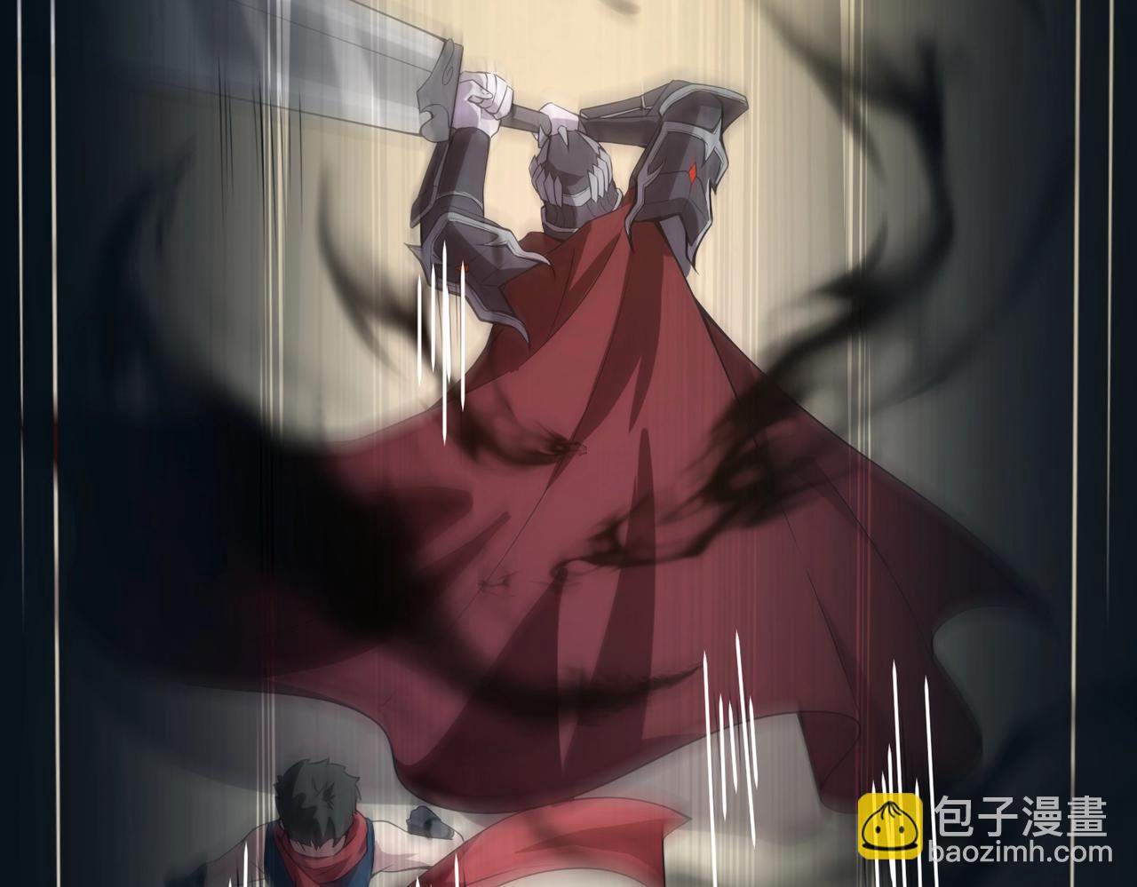 《全民御灵我的灵宠是女僵尸》第20话 岩石系？这就有点棘手了！ 第25页