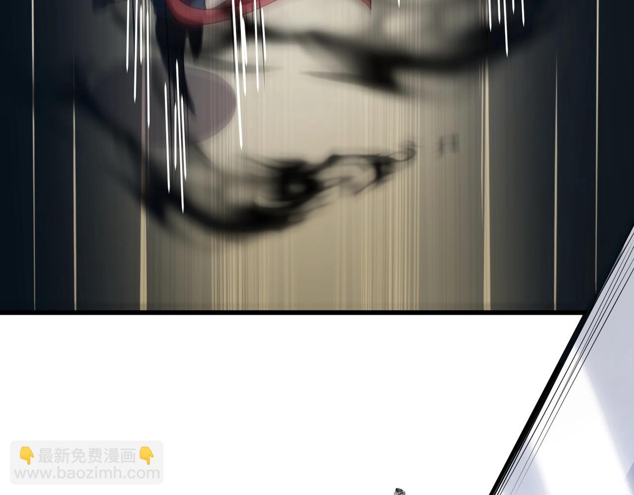 《全民御灵我的灵宠是女僵尸》第20话 岩石系？这就有点棘手了！ 第26页