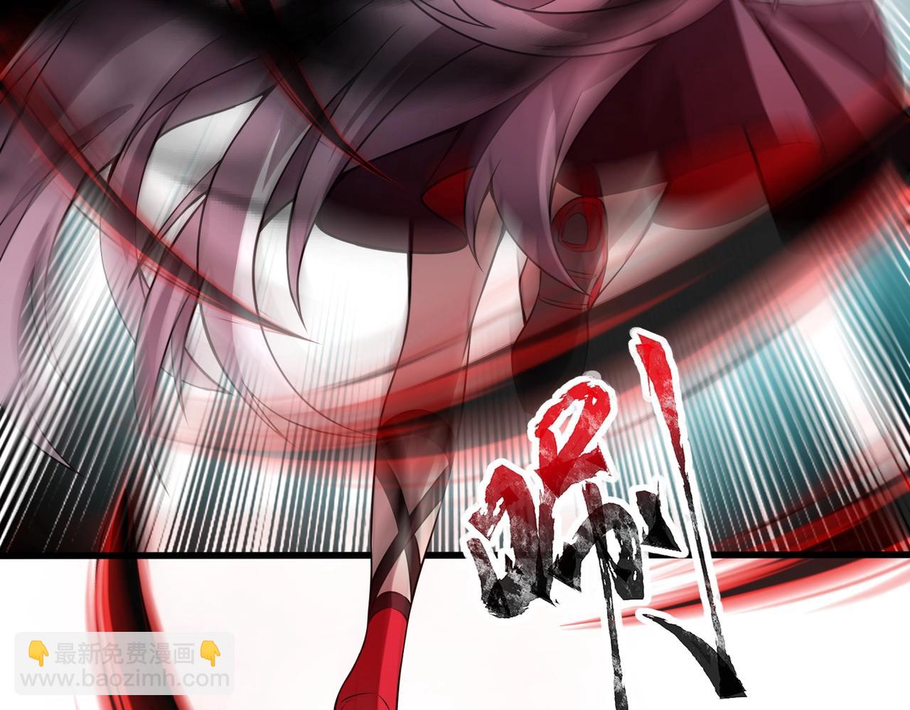 《全民御灵我的灵宠是女僵尸》第20话 岩石系？这就有点棘手了！ 第32页