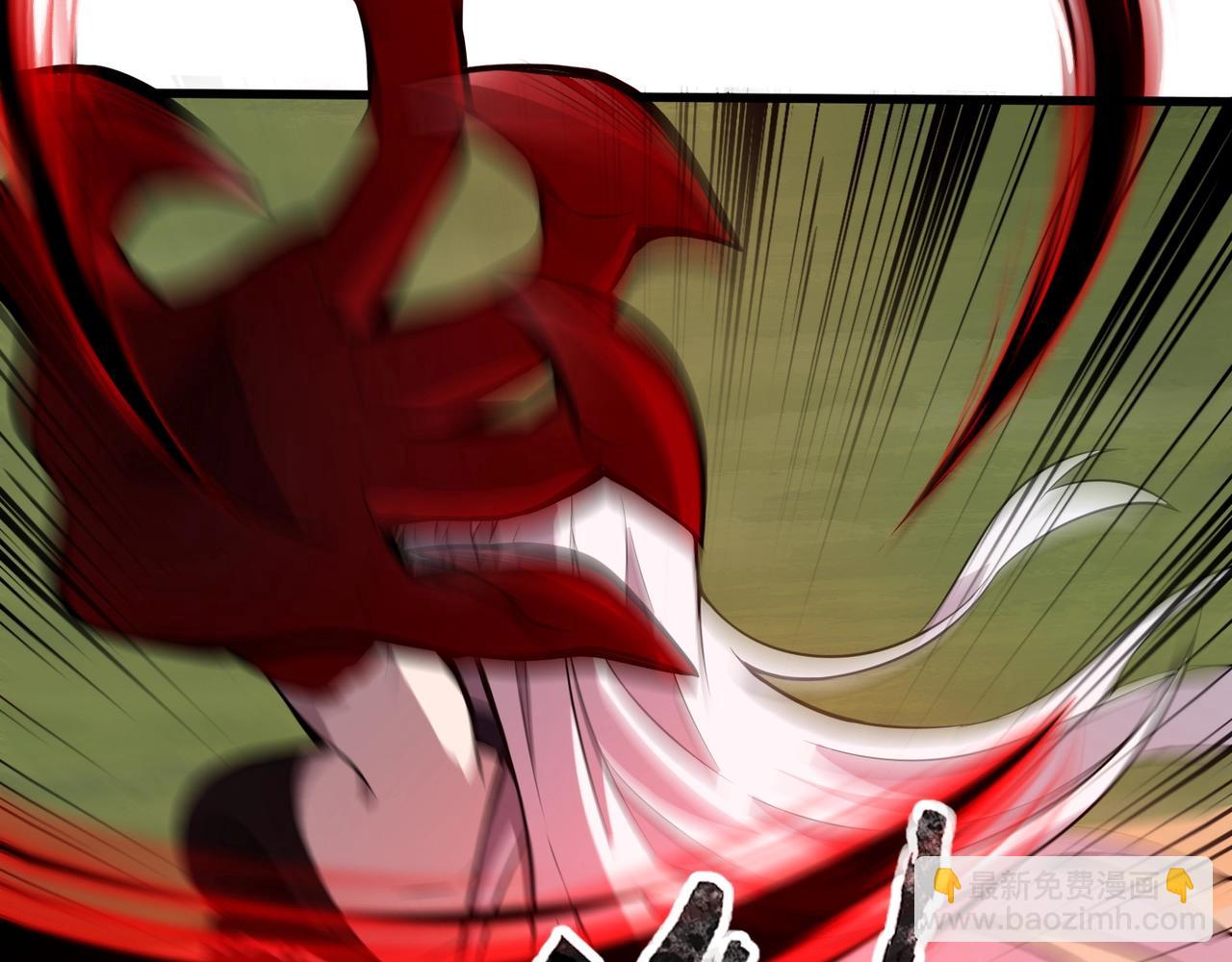 《全民御灵我的灵宠是女僵尸》第20话 岩石系？这就有点棘手了！ 第42页