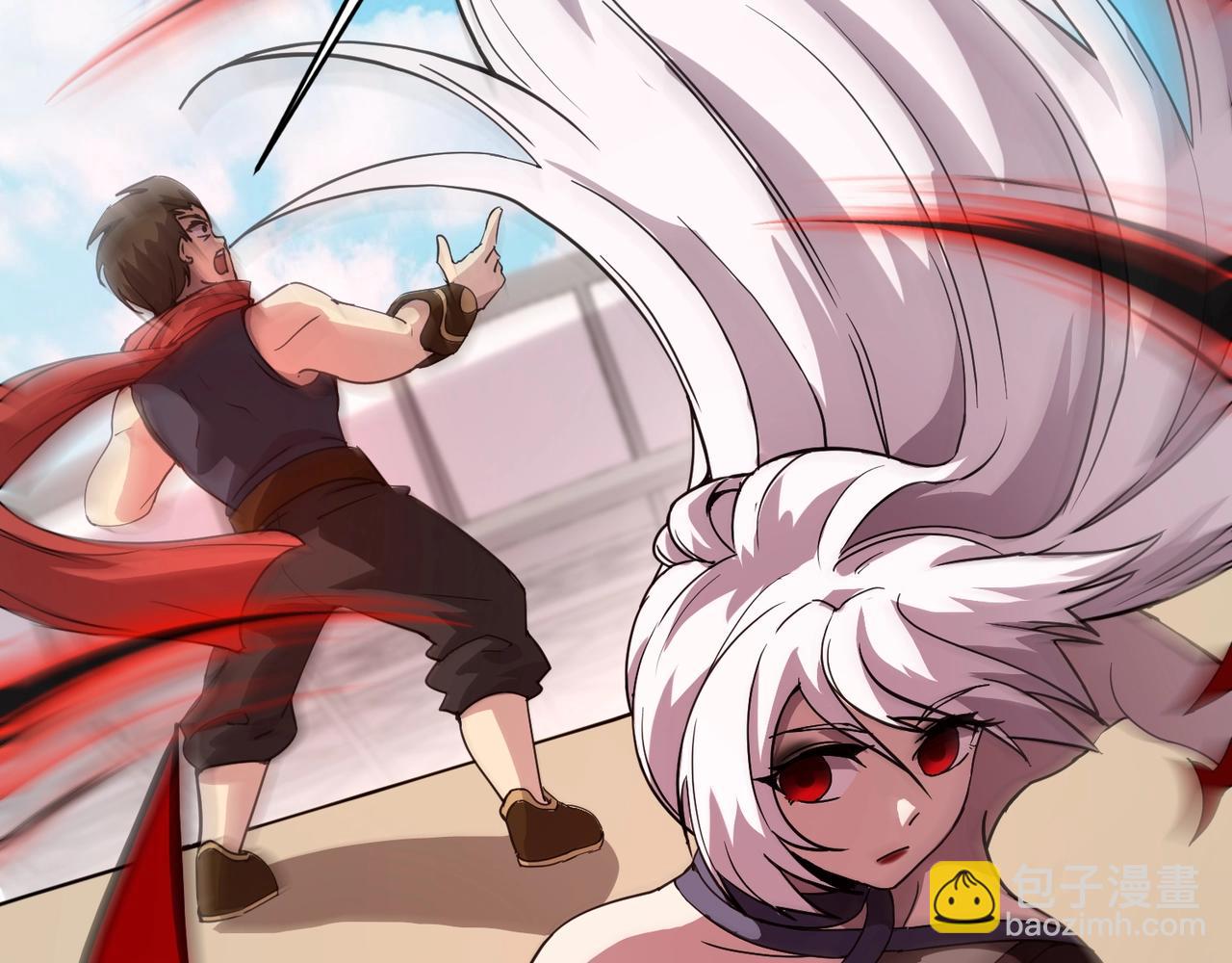 《全民御灵我的灵宠是女僵尸》第20话 岩石系？这就有点棘手了！ 第46页