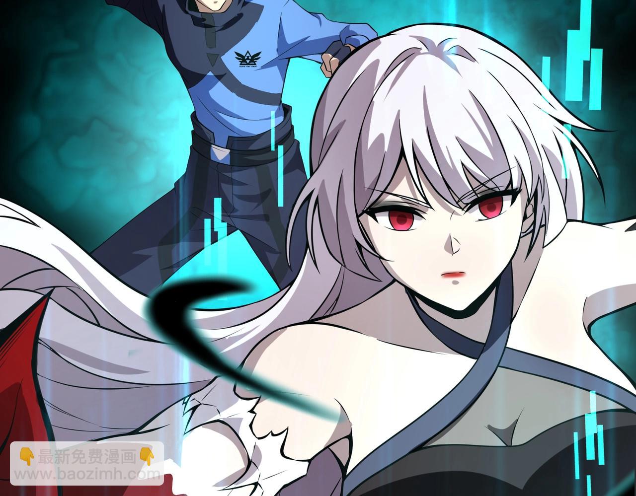 《全民御灵我的灵宠是女僵尸》第20话 岩石系？这就有点棘手了！ 第7页