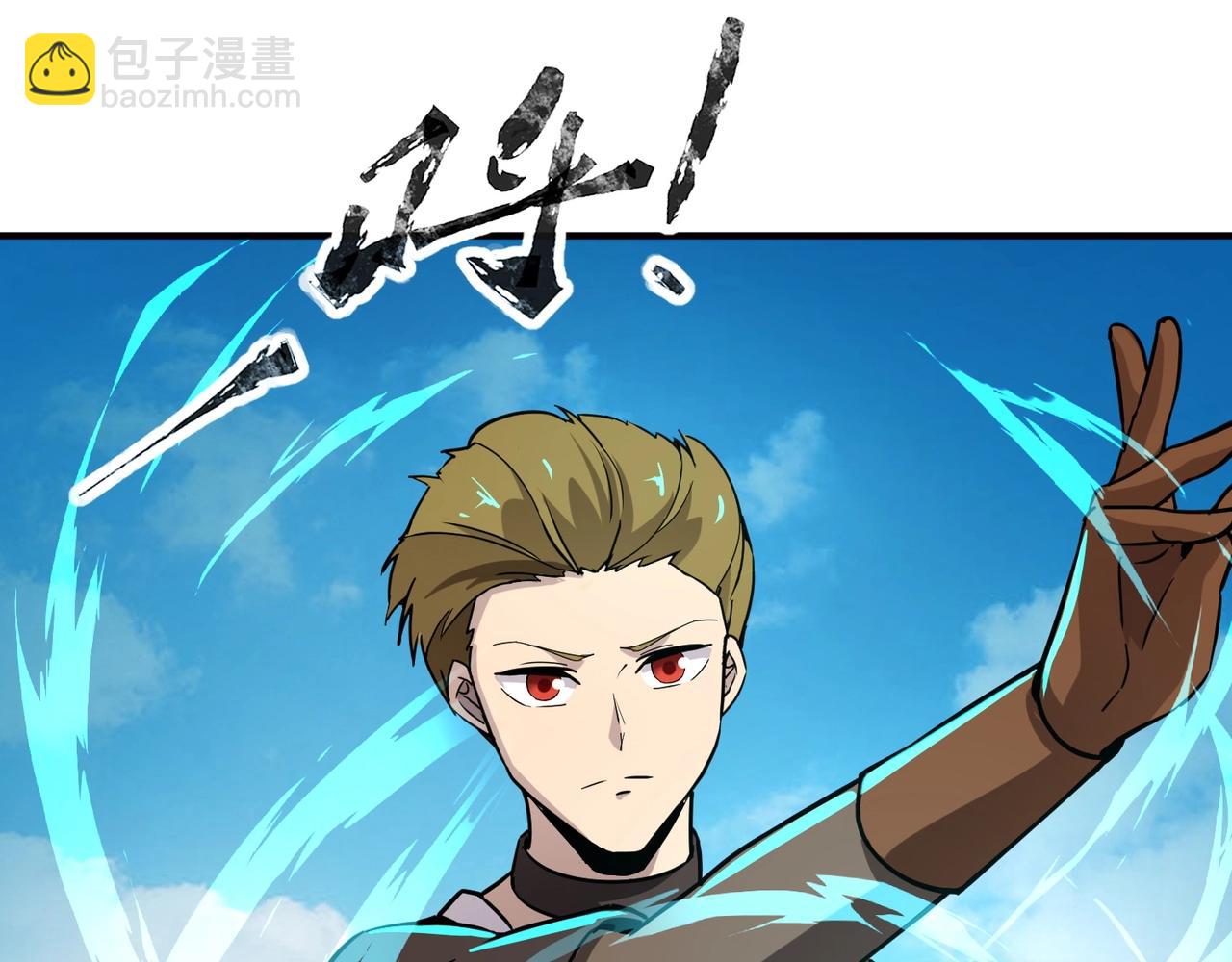 《全民御灵我的灵宠是女僵尸》第18话 强敌入场！血幽开杀！ 第43页