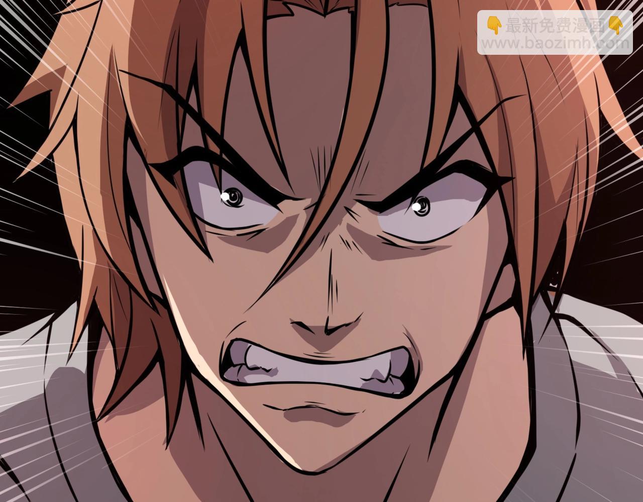 《全民御灵我的灵宠是女僵尸》第17话 逆袭！没有人永远做吊车尾！ 第10页