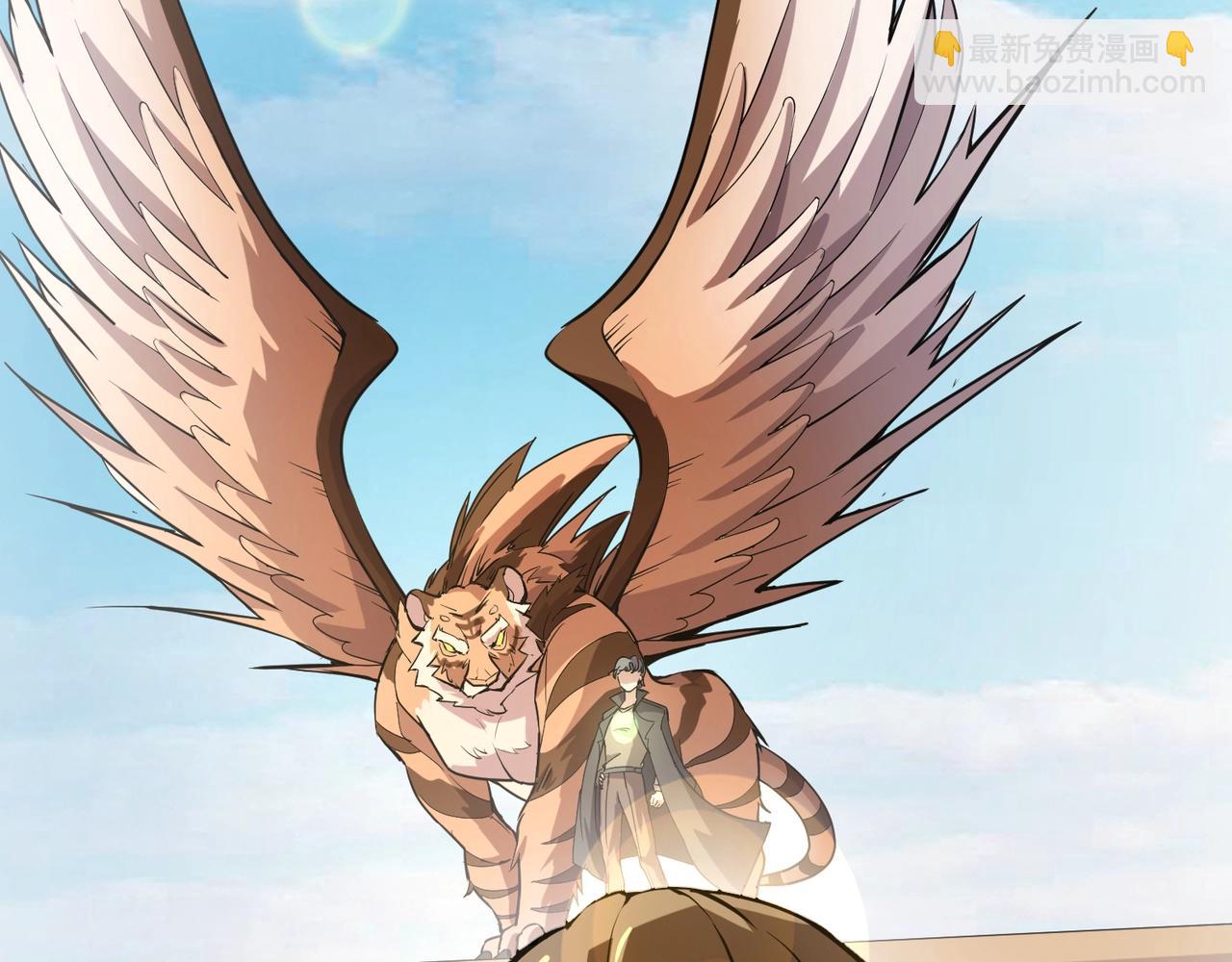 《全民御灵我的灵宠是女僵尸》第17话 逆袭！没有人永远做吊车尾！ 第35页