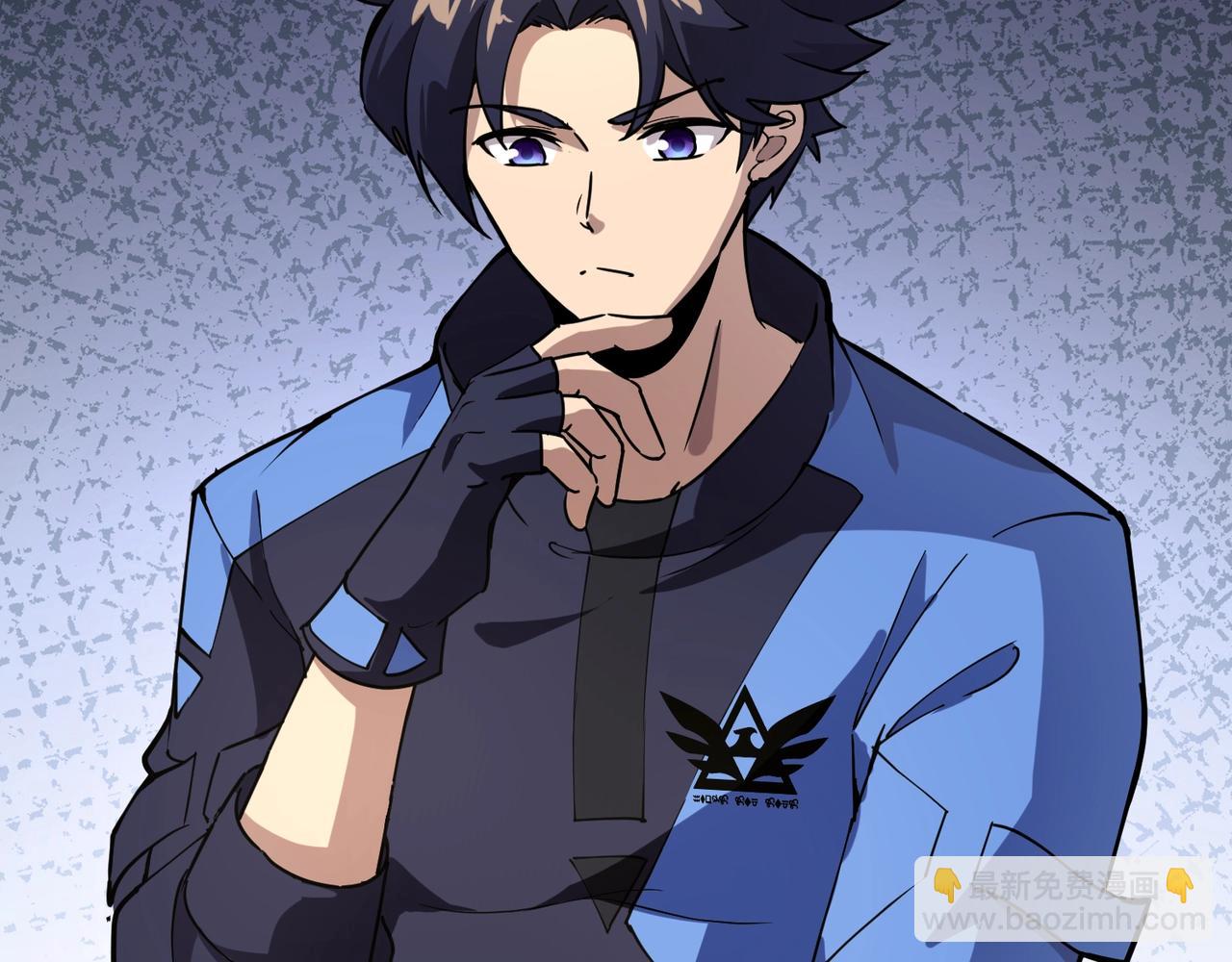 《全民御灵我的灵宠是女僵尸》第17话 逆袭！没有人永远做吊车尾！ 第38页
