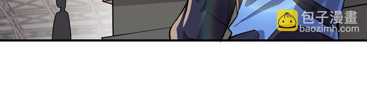 《全民御灵我的灵宠是女僵尸》第17话 逆袭！没有人永远做吊车尾！ 第45页