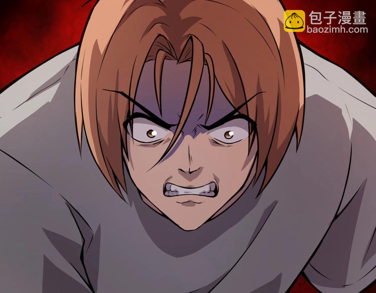 《全民御灵我的灵宠是女僵尸》第17话 逆袭！没有人永远做吊车尾！ 第6页
