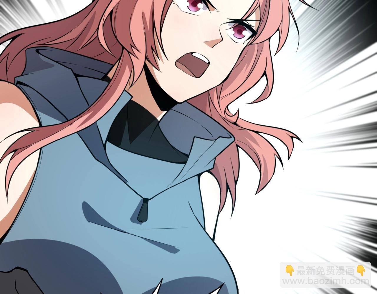 《全民御灵我的灵宠是女僵尸》第19话 想动血幽？你的等级还不够！ 第10页