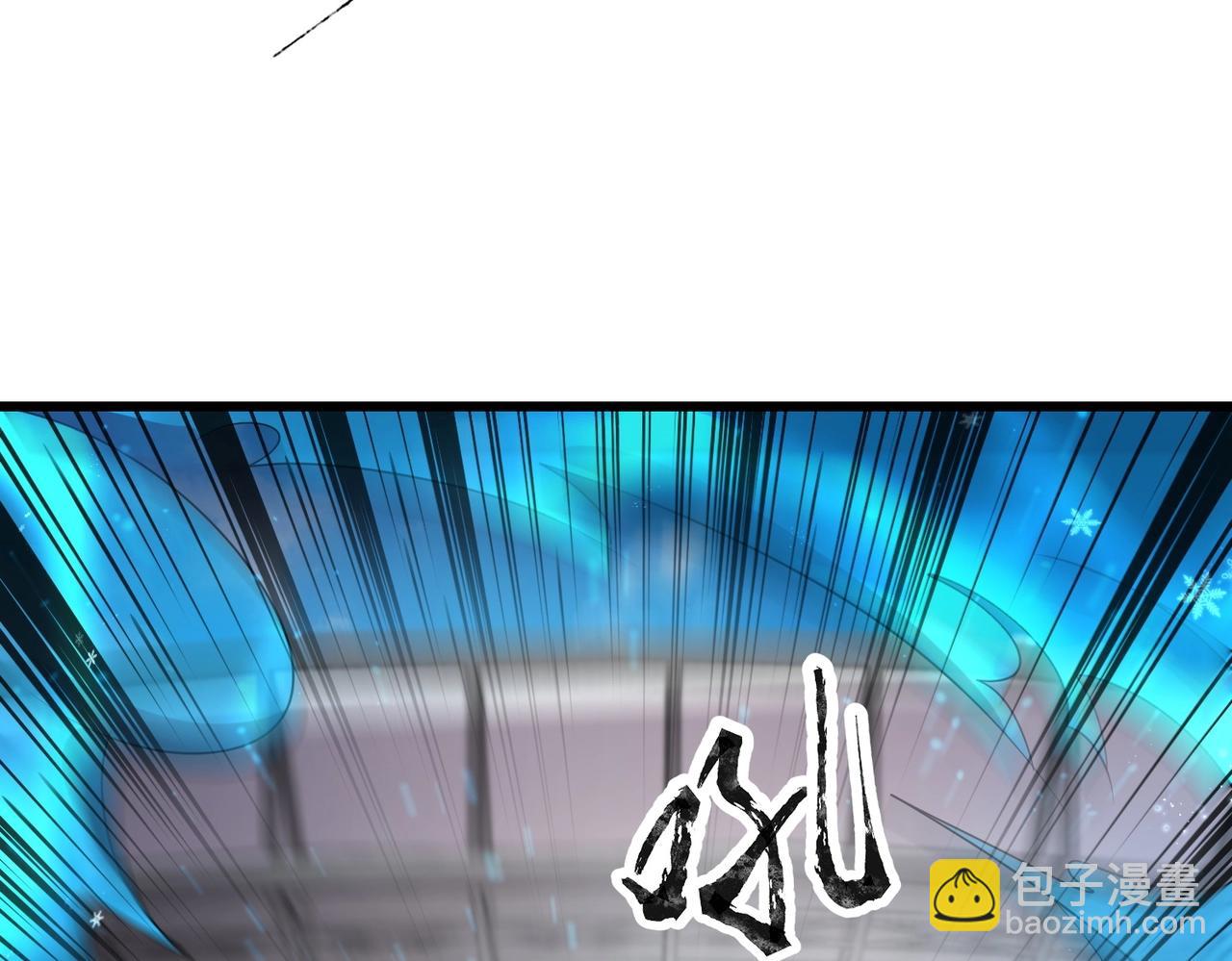 《全民御灵我的灵宠是女僵尸》第19话 想动血幽？你的等级还不够！ 第18页