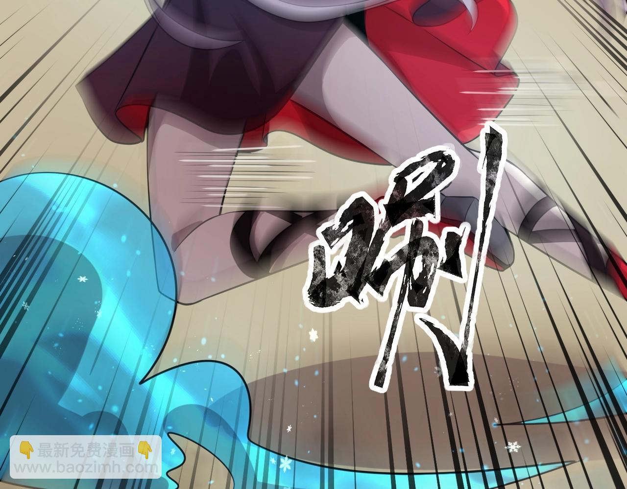 《全民御灵我的灵宠是女僵尸》第19话 想动血幽？你的等级还不够！ 第20页