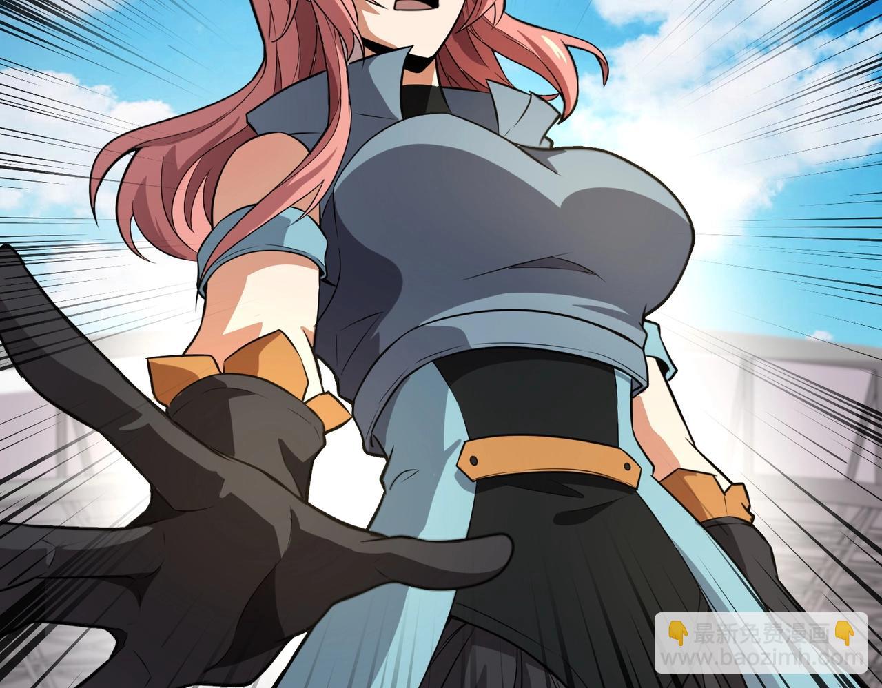 《全民御灵我的灵宠是女僵尸》第19话 想动血幽？你的等级还不够！ 第22页