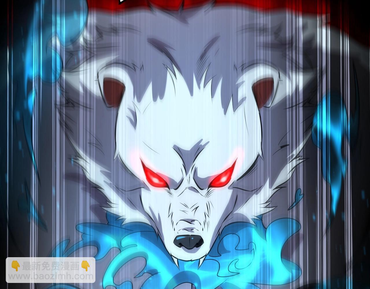 《全民御灵我的灵宠是女僵尸》第19话 想动血幽？你的等级还不够！ 第24页