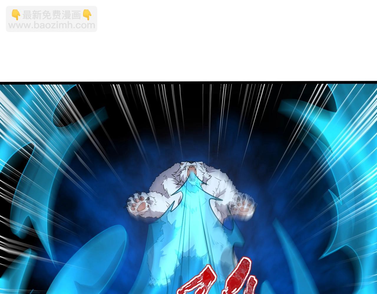 《全民御灵我的灵宠是女僵尸》第19话 想动血幽？你的等级还不够！ 第27页