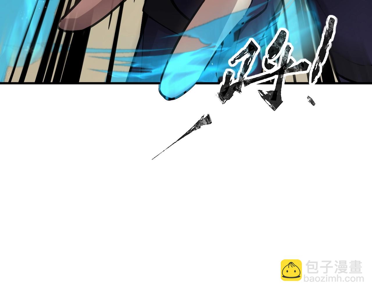 《全民御灵我的灵宠是女僵尸》第19话 想动血幽？你的等级还不够！ 第36页