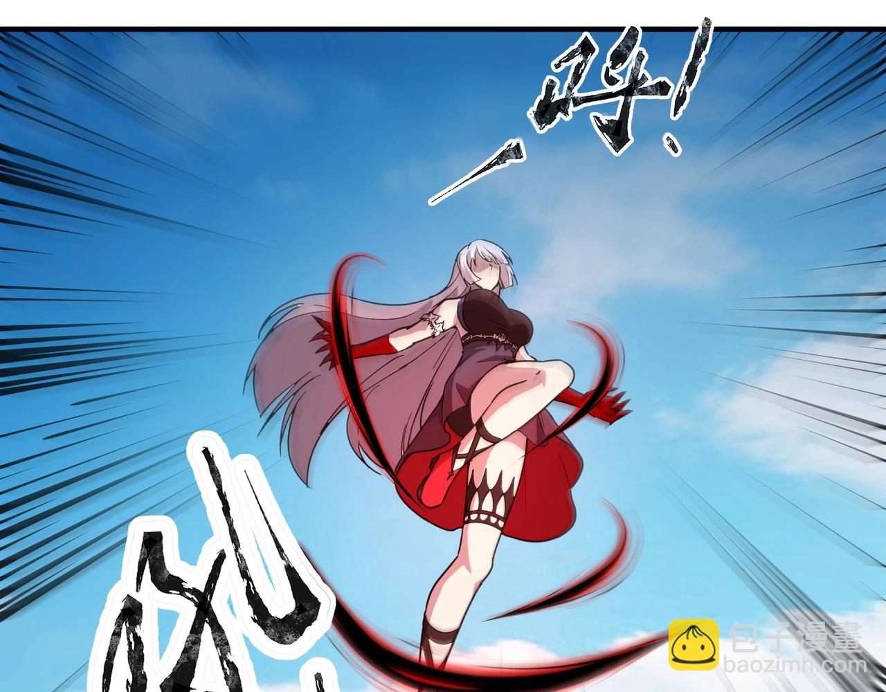 《全民御灵我的灵宠是女僵尸》第19话 想动血幽？你的等级还不够！ 第43页