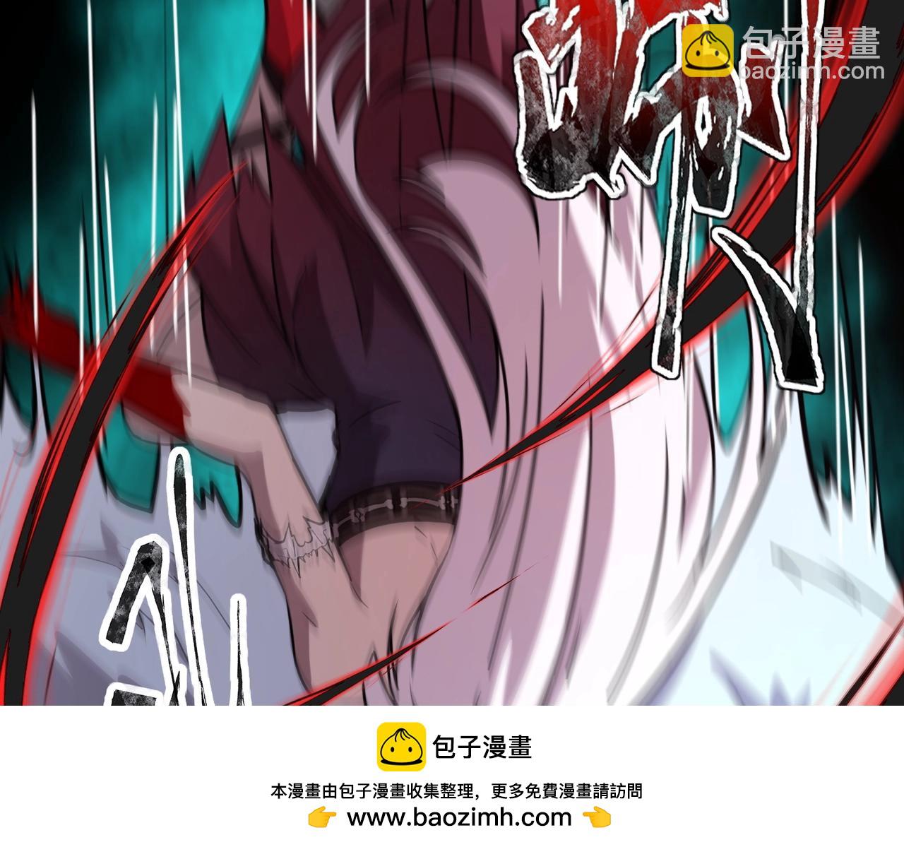 《全民御灵我的灵宠是女僵尸》第19话 想动血幽？你的等级还不够！ 第50页