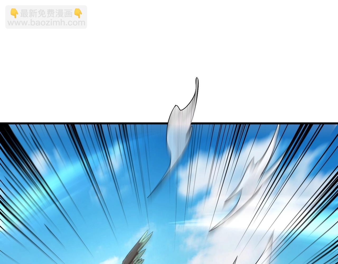 《全民御灵我的灵宠是女僵尸》第22话 决战！风暴鹰王？不用点手段不行了！ 第16页