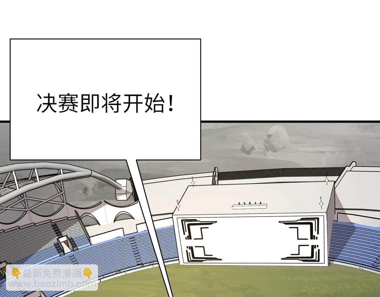 《全民御灵我的灵宠是女僵尸》第22话 决战！风暴鹰王？不用点手段不行了！ 第36页