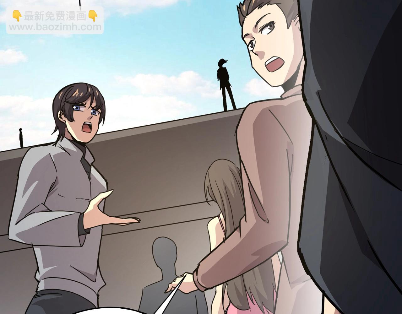 《全民御灵我的灵宠是女僵尸》第22话 决战！风暴鹰王？不用点手段不行了！ 第40页
