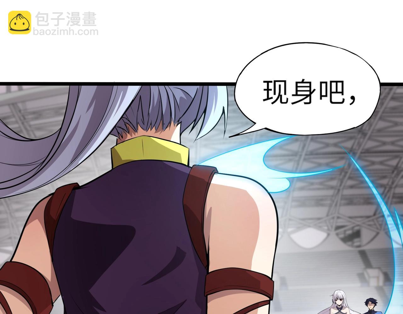 《全民御灵我的灵宠是女僵尸》第22话 决战！风暴鹰王？不用点手段不行了！ 第49页