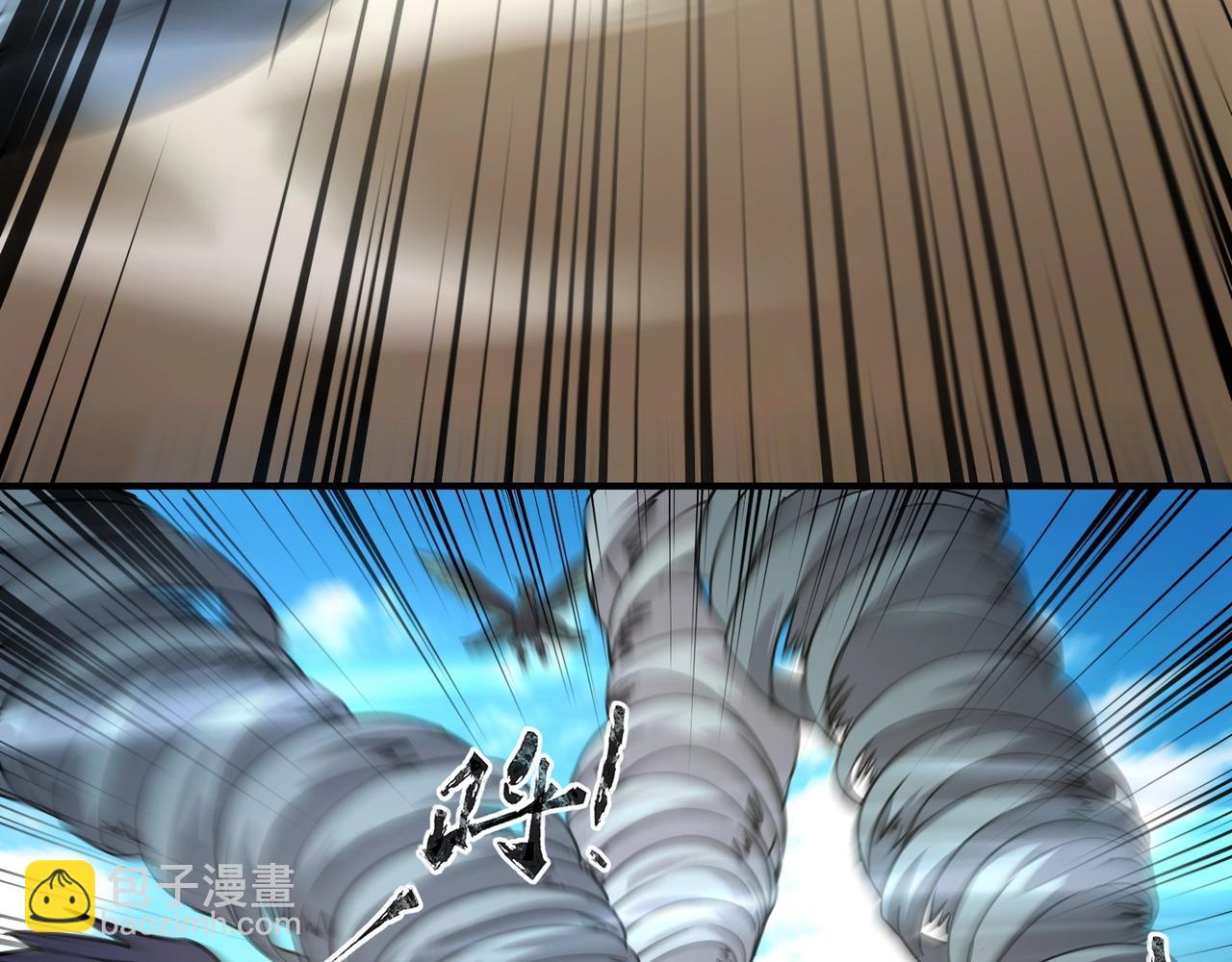 《全民御灵我的灵宠是女僵尸》第22话 决战！风暴鹰王？不用点手段不行了！ 第9页