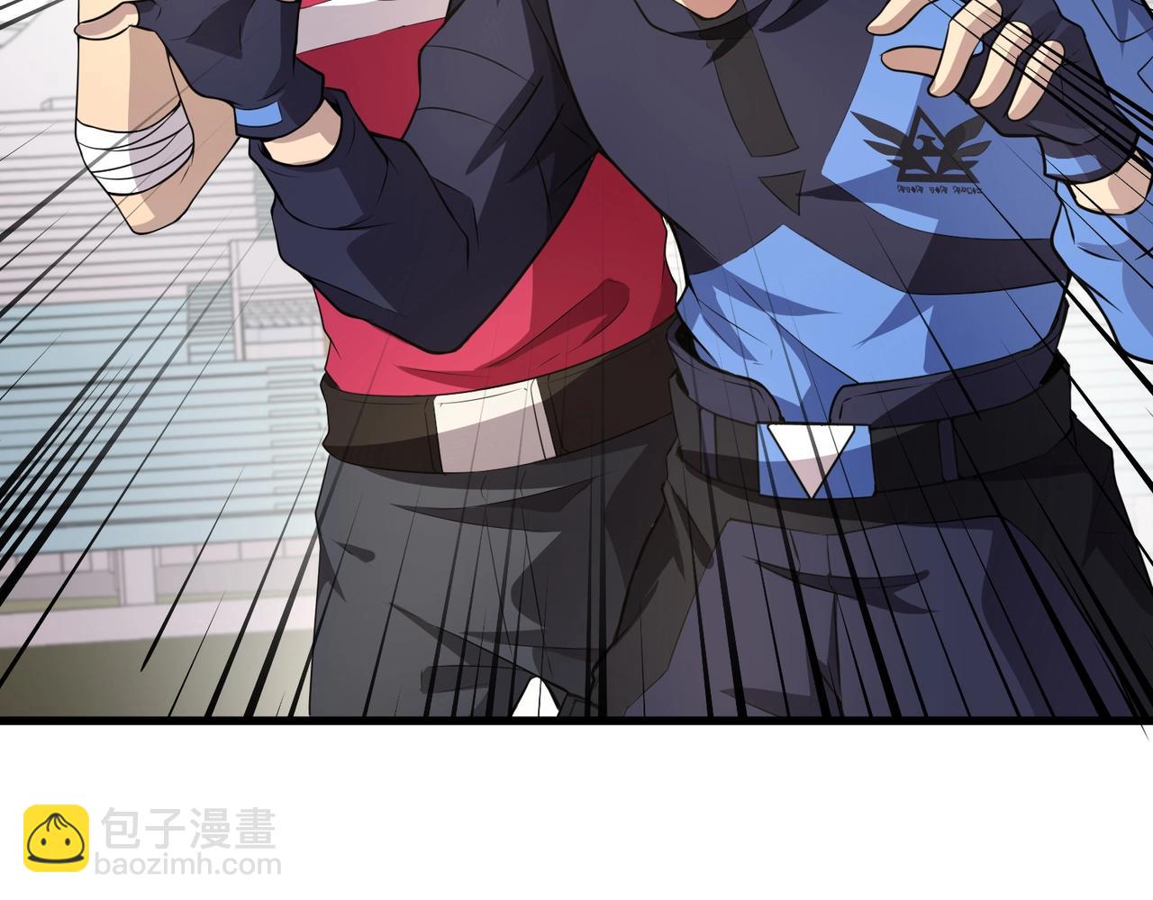 《全民御灵我的灵宠是女僵尸》第23话 四大学院都想要我？我该选哪个？ 第28页