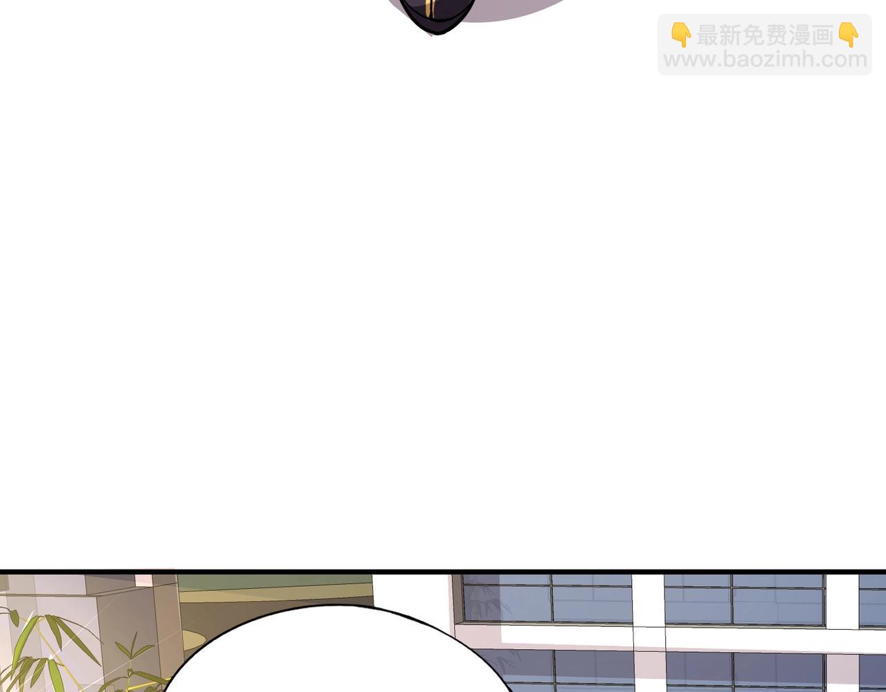 《全民御灵我的灵宠是女僵尸》第24话 出发！朱雀学院！半路遭遇黑鸦群袭！？ 第13页