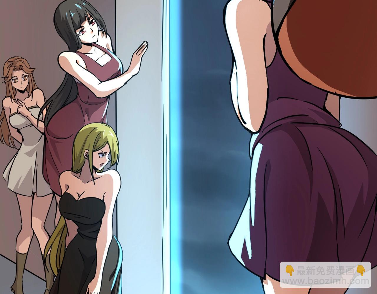 《全民御灵我的灵宠是女僵尸》第24话 出发！朱雀学院！半路遭遇黑鸦群袭！？ 第38页