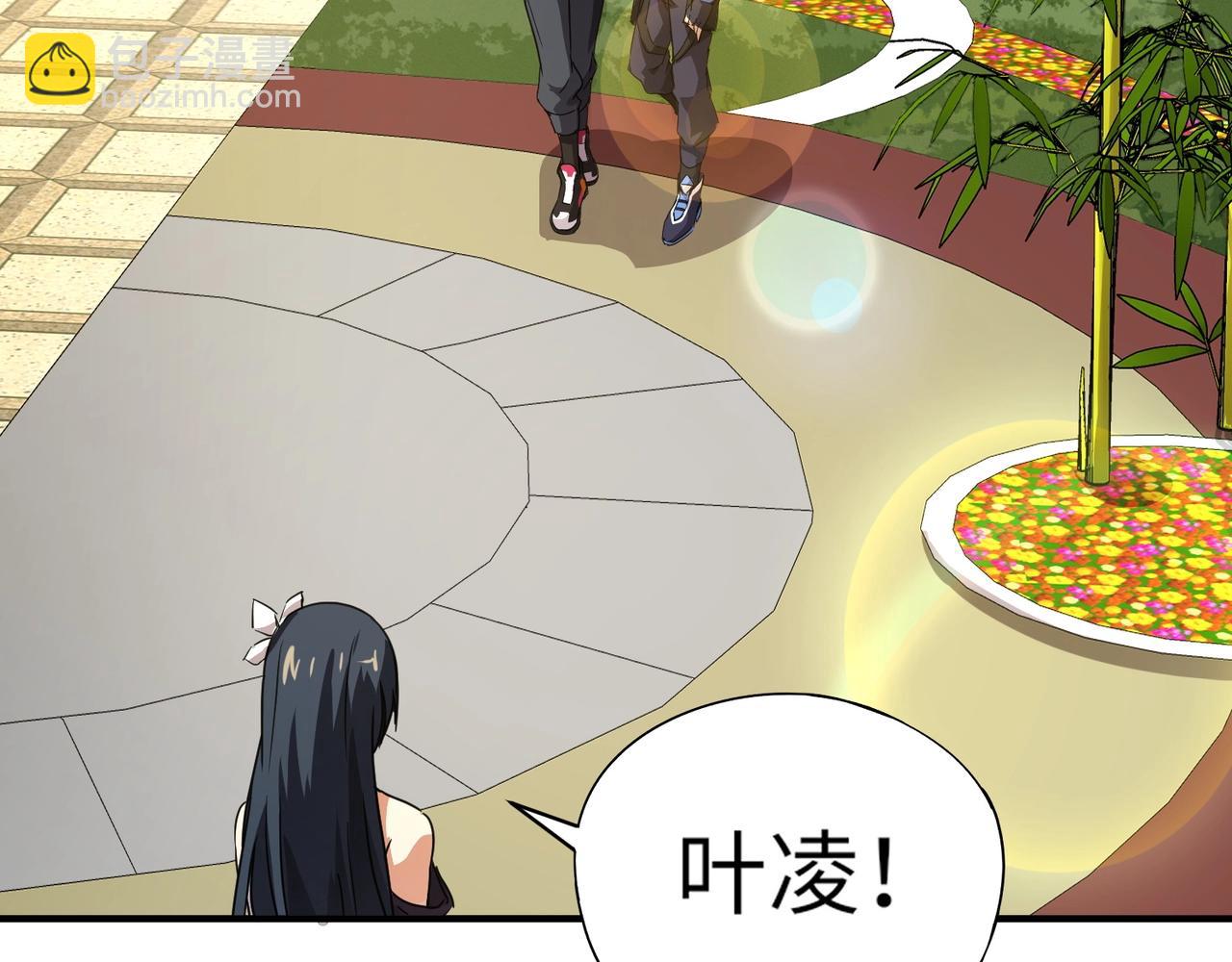 《全民御灵我的灵宠是女僵尸》第24话 出发！朱雀学院！半路遭遇黑鸦群袭！？ 第8页