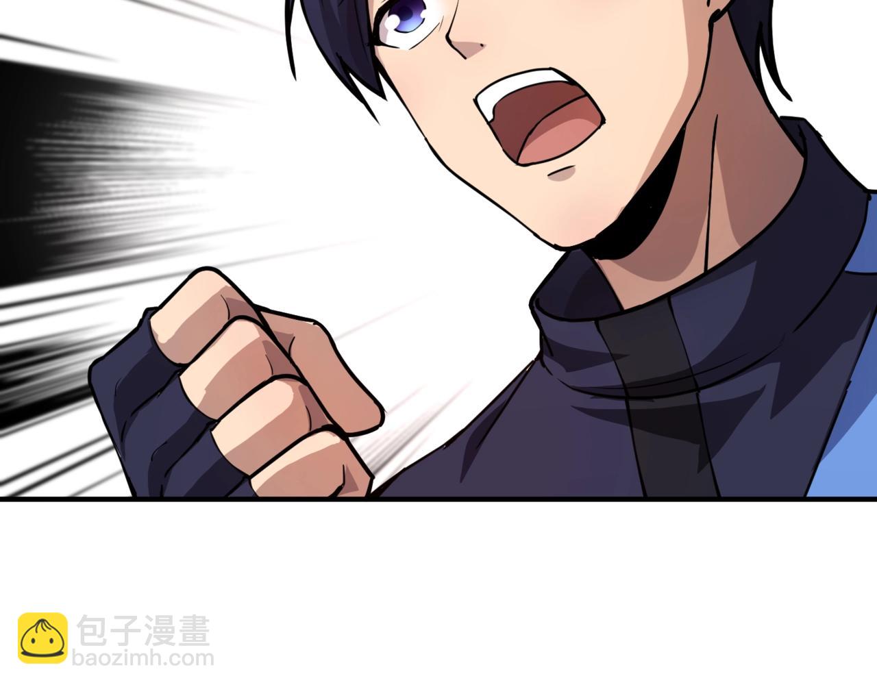 《全民御灵我的灵宠是女僵尸》第21话 霍仙儿看样子是要输啦？！ 第11页