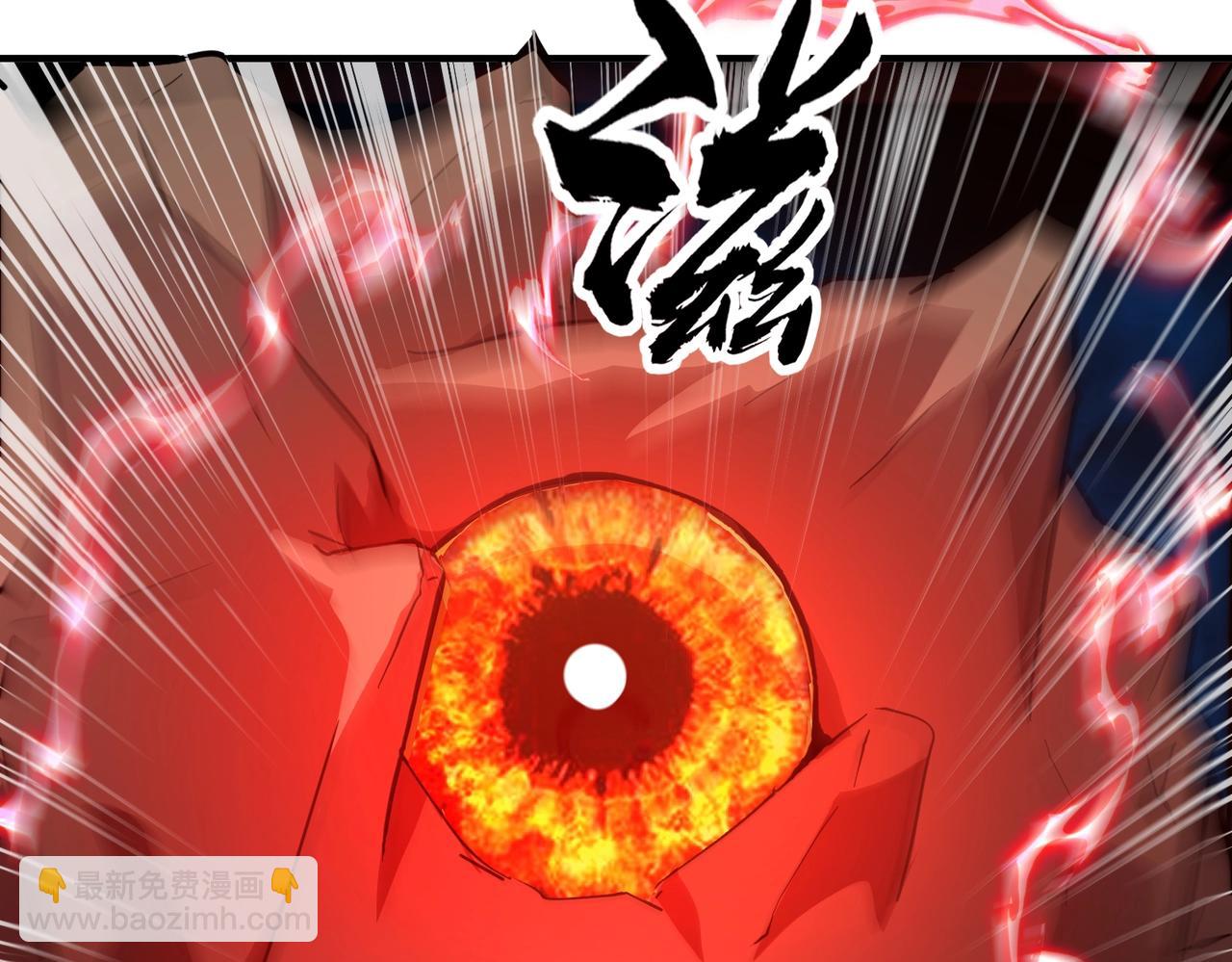 《全民御灵我的灵宠是女僵尸》第21话 霍仙儿看样子是要输啦？！ 第23页