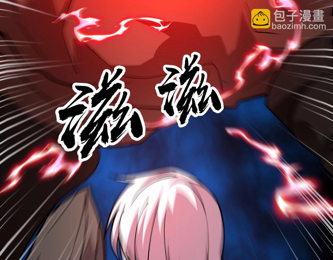 《全民御灵我的灵宠是女僵尸》第21话 霍仙儿看样子是要输啦？！ 第24页