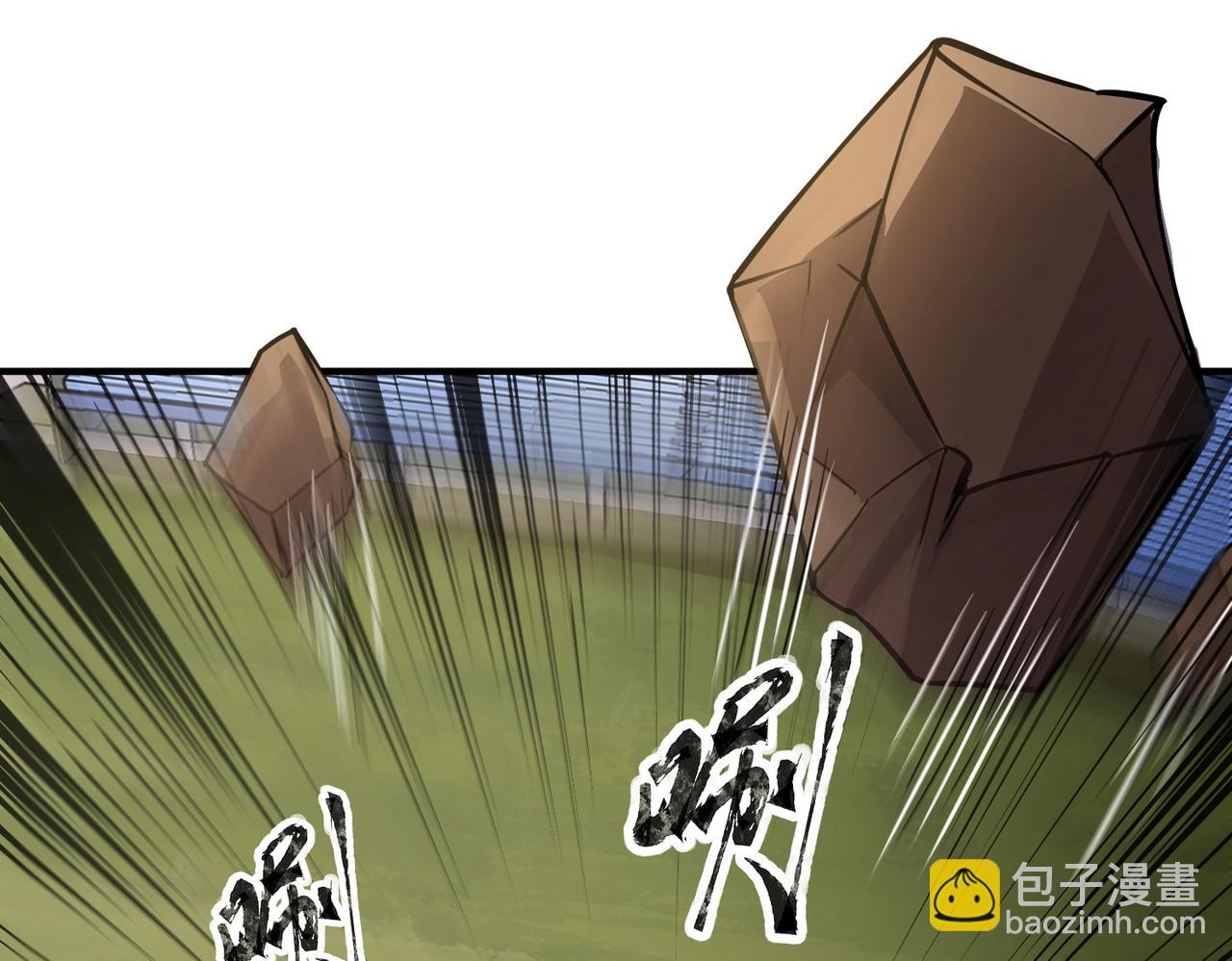 《全民御灵我的灵宠是女僵尸》第21话 霍仙儿看样子是要输啦？！ 第34页