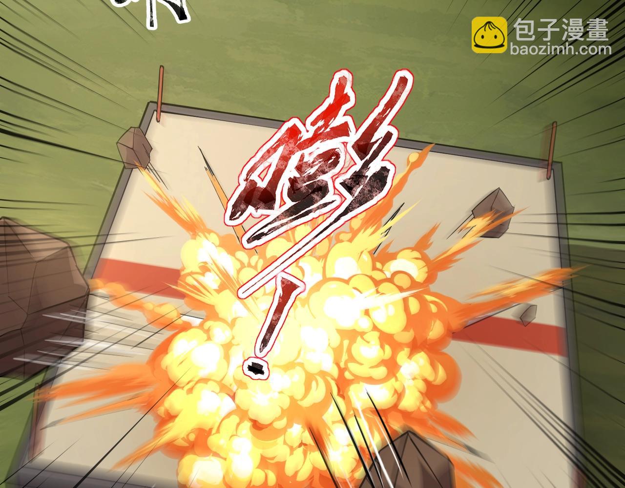 《全民御灵我的灵宠是女僵尸》第21话 霍仙儿看样子是要输啦？！ 第35页