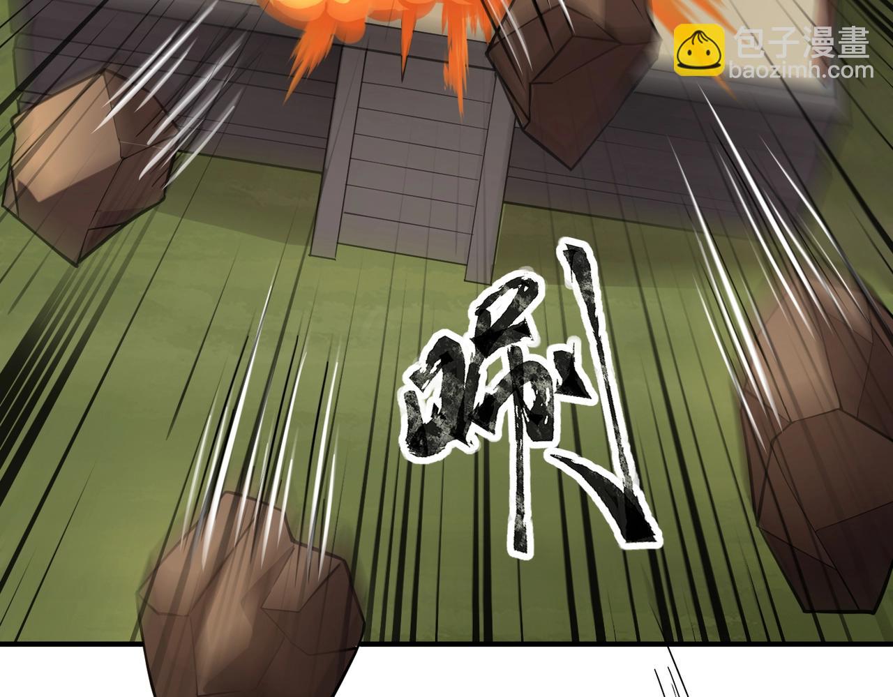 《全民御灵我的灵宠是女僵尸》第21话 霍仙儿看样子是要输啦？！ 第36页