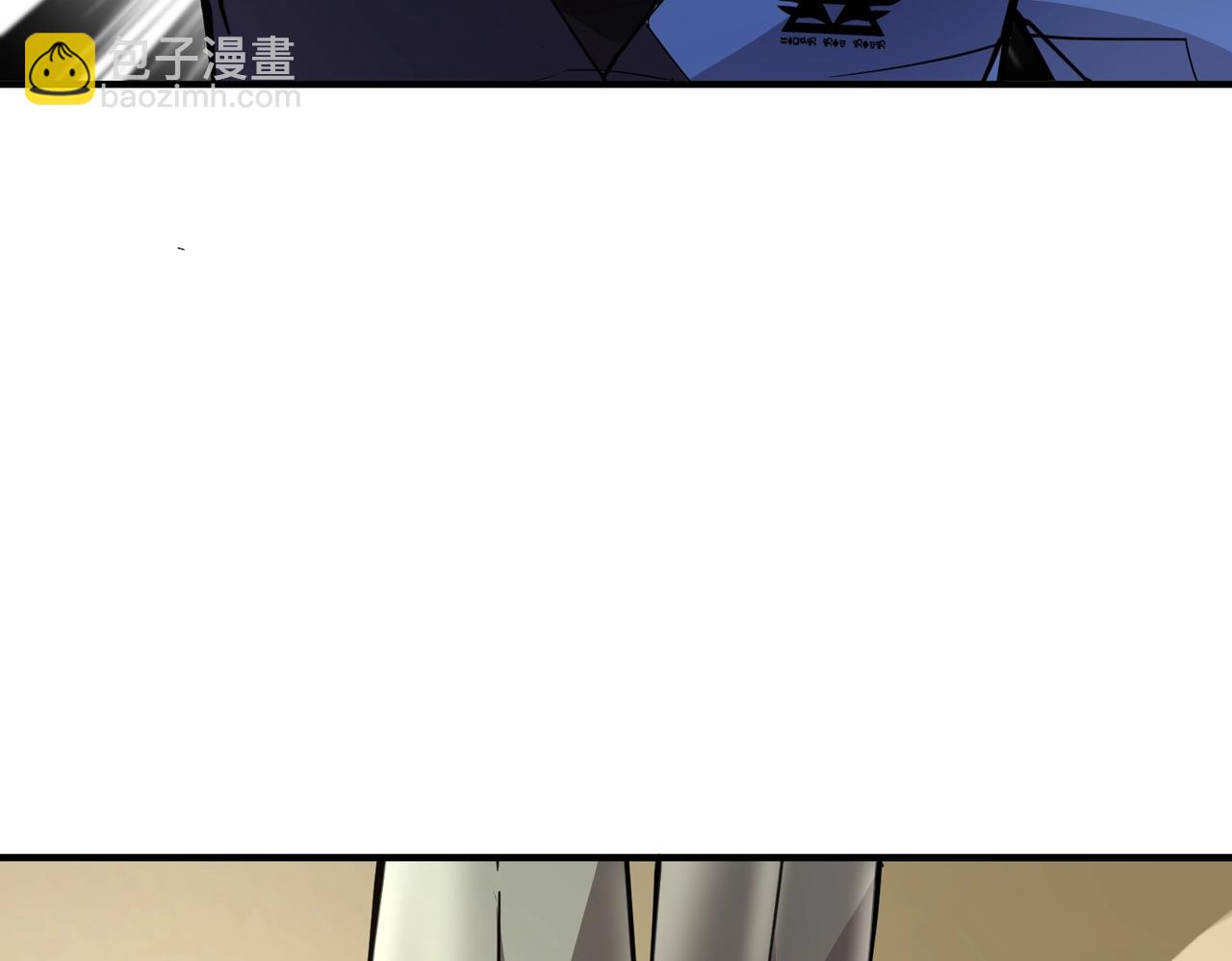 《全民御灵我的灵宠是女僵尸》第21话 霍仙儿看样子是要输啦？！ 第39页