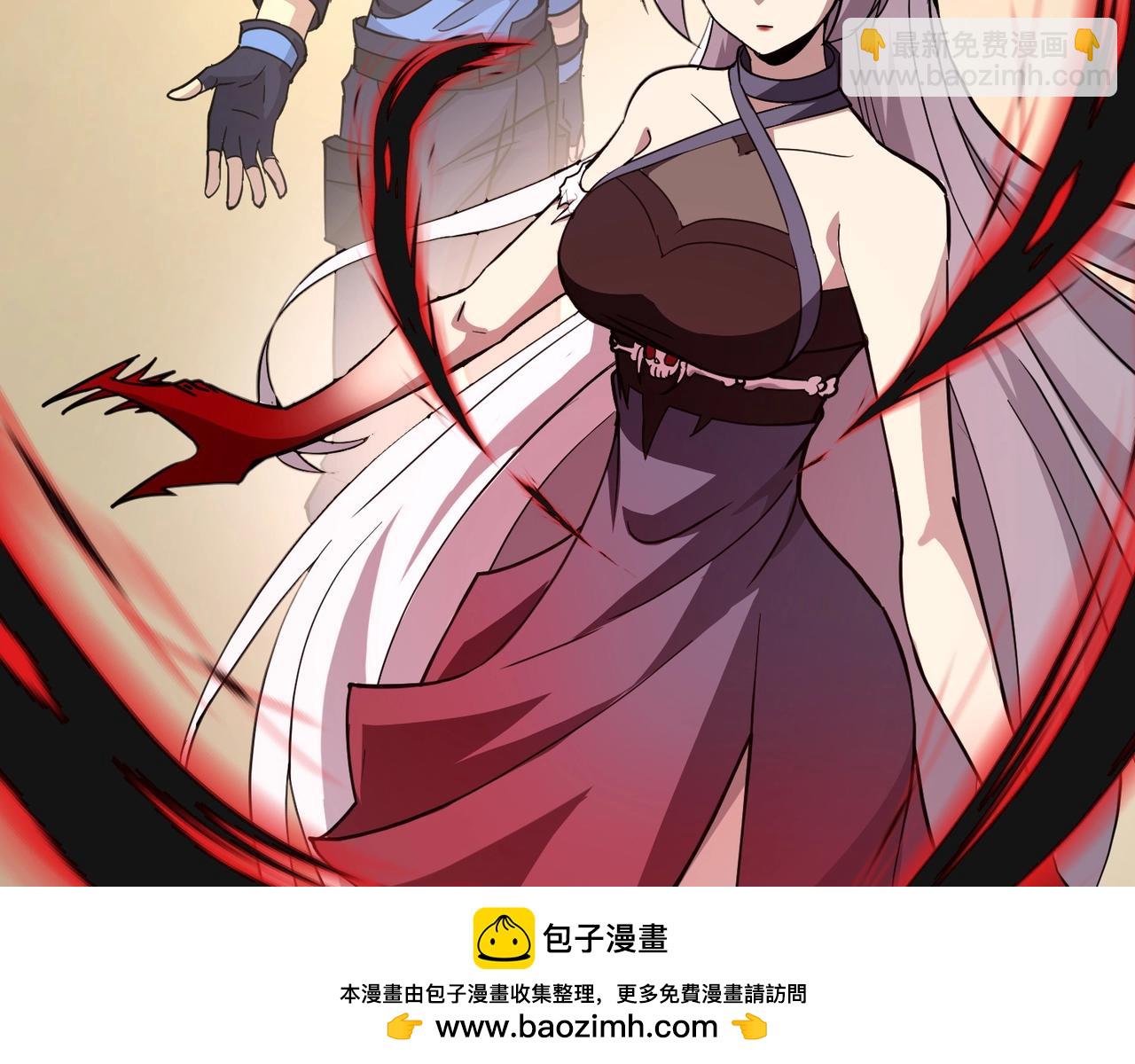 《全民御灵我的灵宠是女僵尸》第21话 霍仙儿看样子是要输啦？！ 第50页