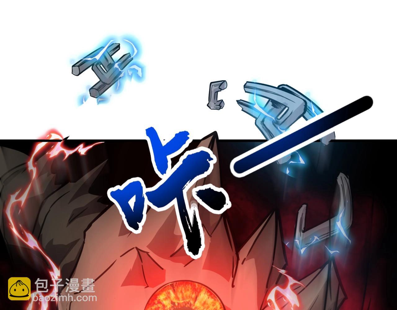 《全民御灵我的灵宠是女僵尸》第21话 霍仙儿看样子是要输啦？！ 第6页