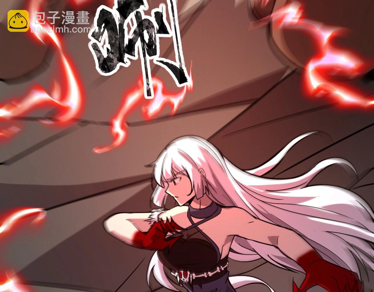 《全民御灵我的灵宠是女僵尸》第21话 霍仙儿看样子是要输啦？！ 第8页