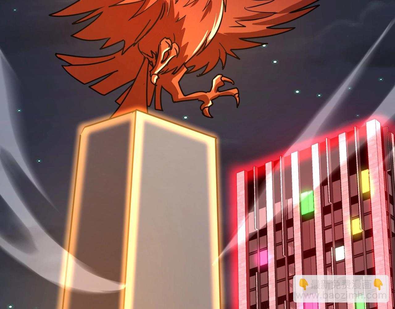 《全民御灵我的灵宠是女僵尸》第26话 女校唯一的男生！我来啦！ 第17页