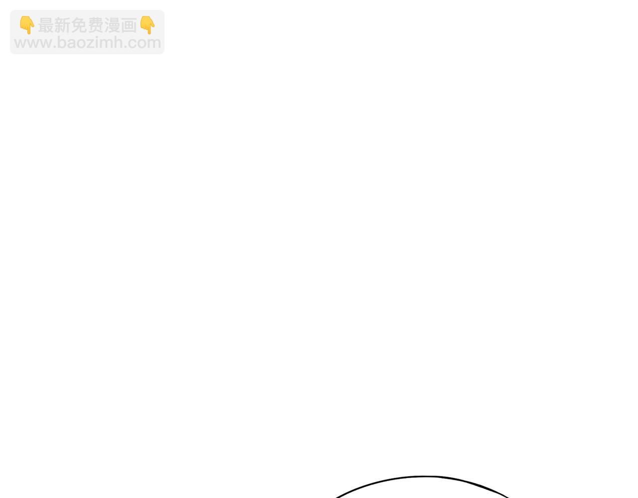 《全民御灵我的灵宠是女僵尸》第26话 女校唯一的男生！我来啦！ 第19页