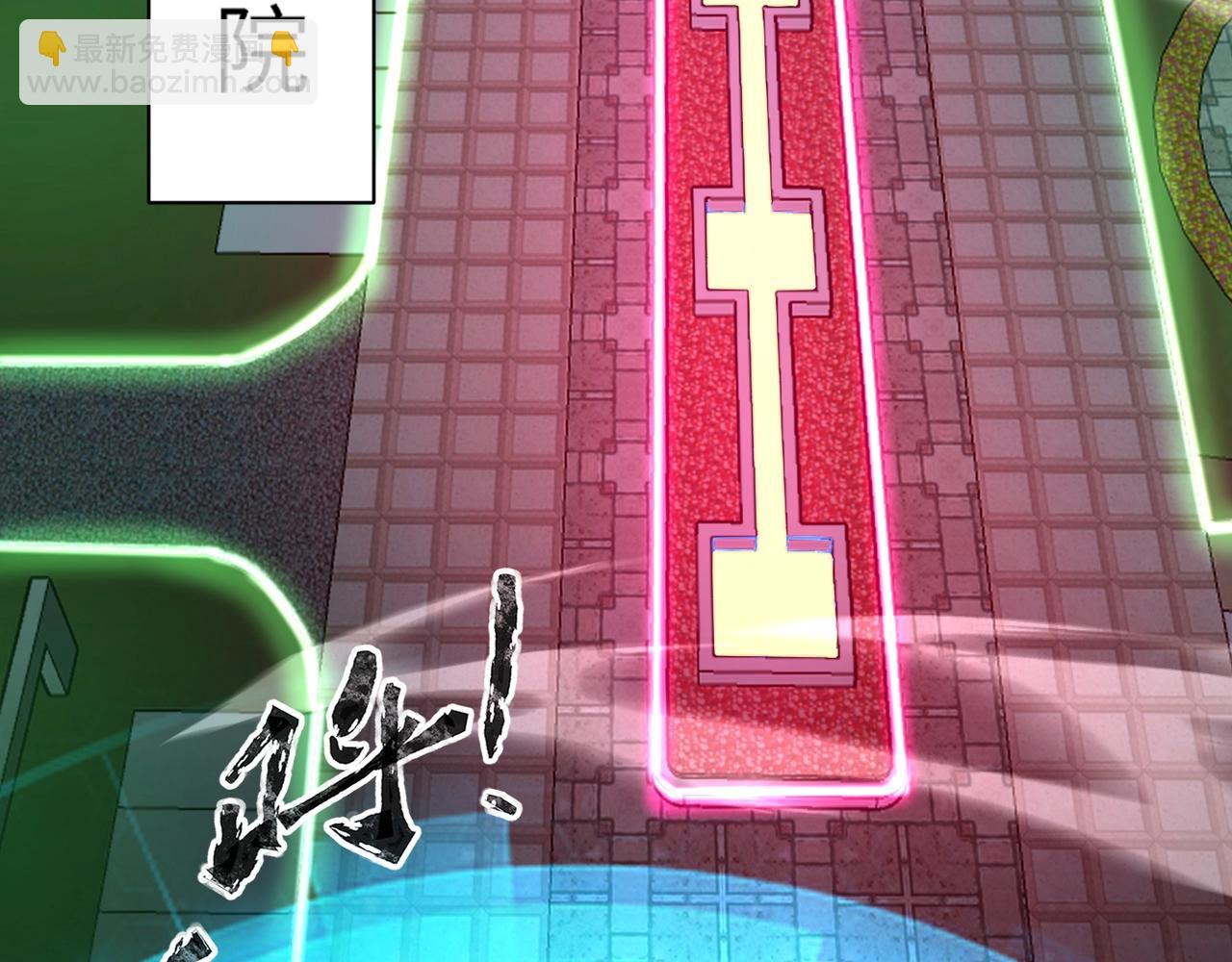 《全民御灵我的灵宠是女僵尸》第26话 女校唯一的男生！我来啦！ 第26页